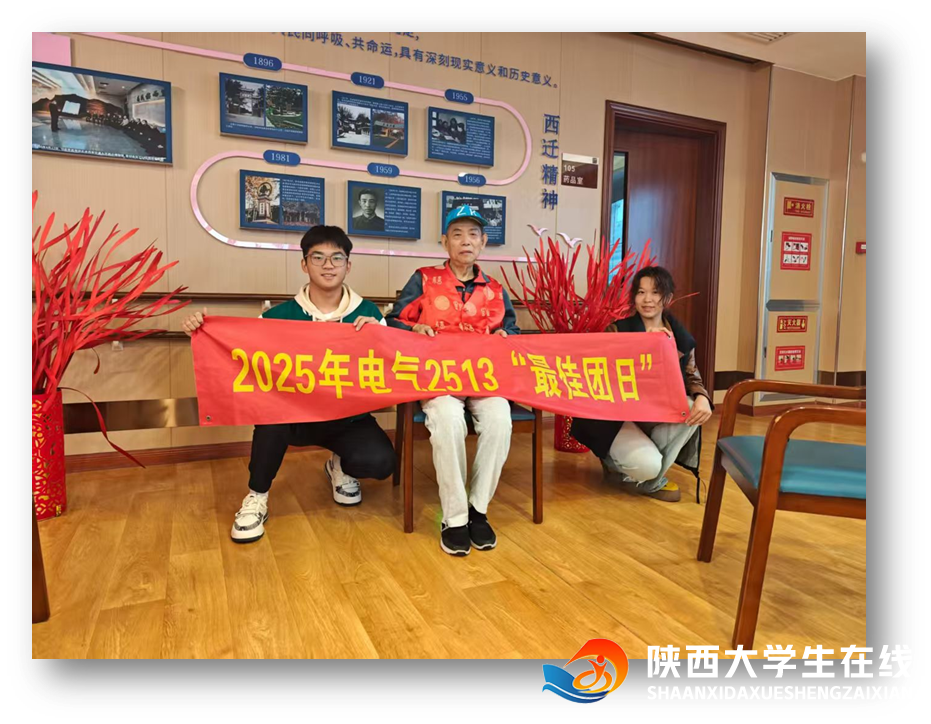 1763223717385539.png 1.png